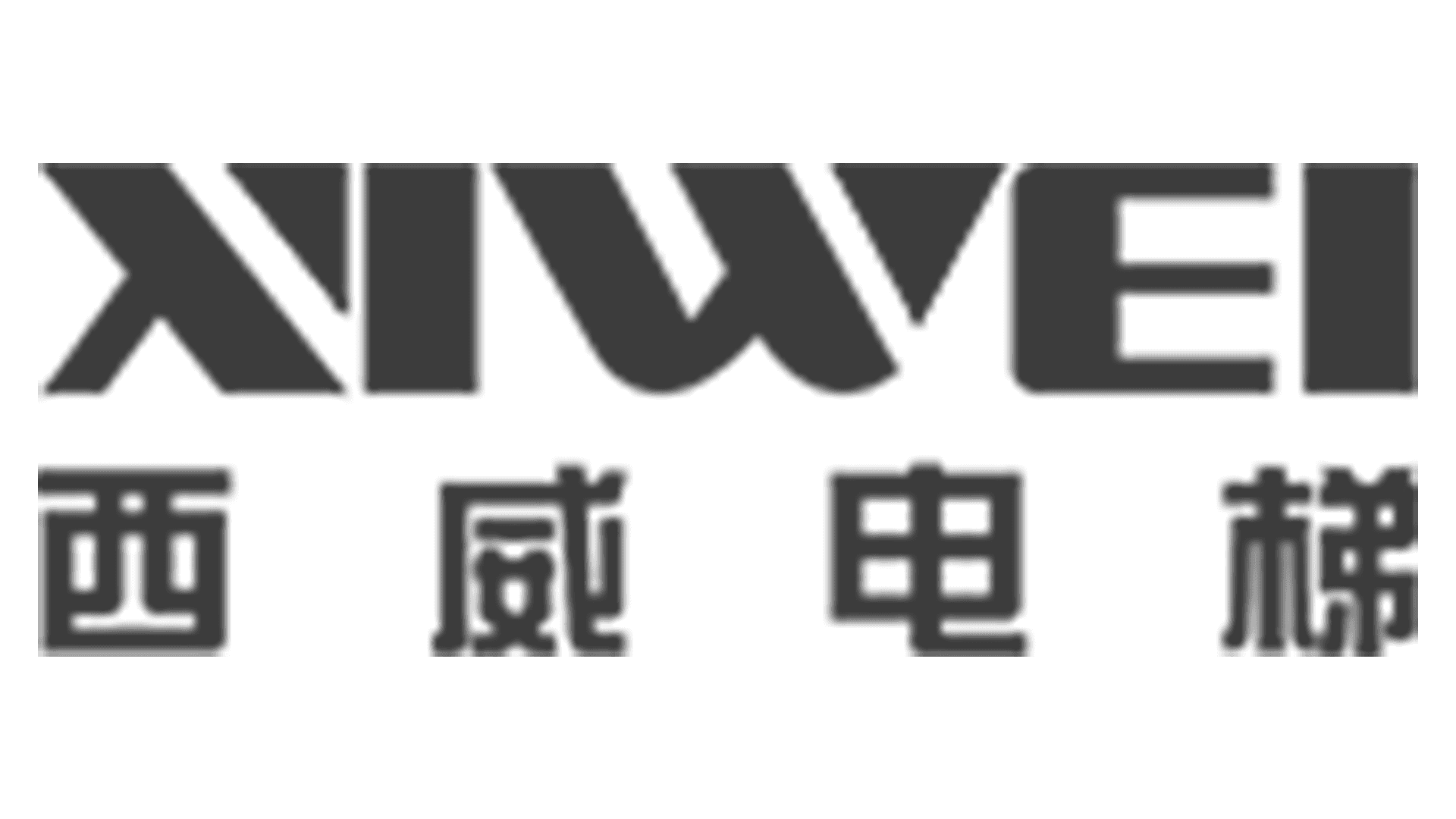 Logo 2